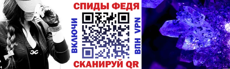Amphetamine Premium  где можно купить наркотик  Коряжма 