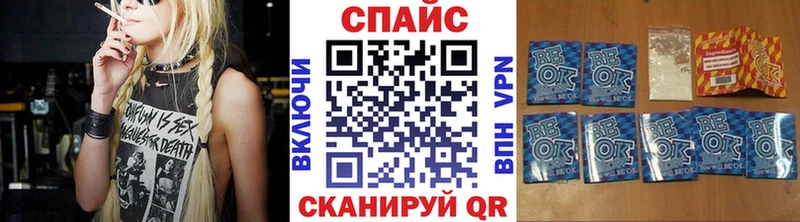 МЕГА сайт  Коряжма  БУТИРАТ буратино  продажа наркотиков 