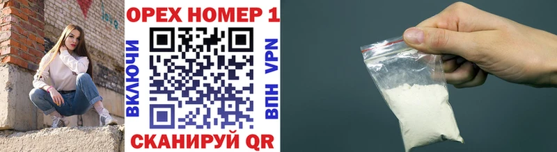 Кокаин Эквадор  продажа наркотиков  Коряжма 