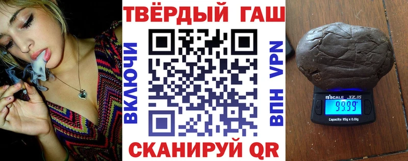 блэк спрут tor  Коряжма  Гашиш Ice-O-Lator 