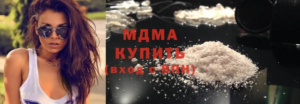 не бодяженный Алзамай