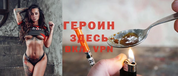 не бодяженный Алзамай