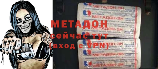 бошки Алексин