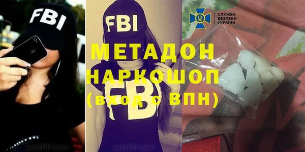 не бодяженный Алзамай