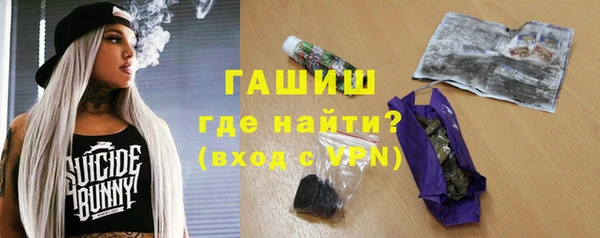 кокаин VHQ Алексеевка