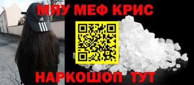 дурь Волжск