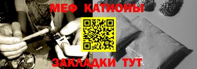 MDMA Premium VHQ Волгодонск