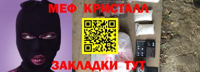 круглые Волжский