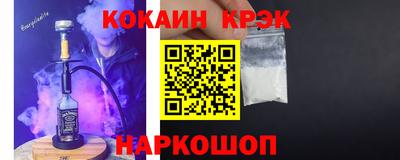 круглые Волжский