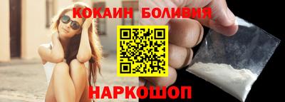 дурь Волжск