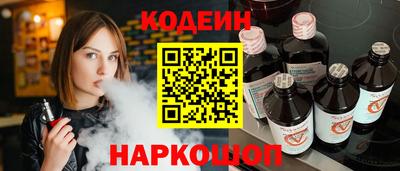 круглые Волжский