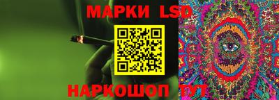 MDMA Premium VHQ Волгодонск