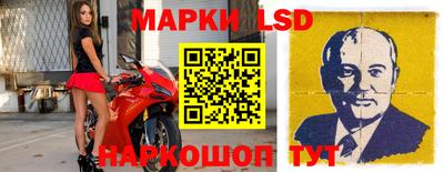 дурь Волжск