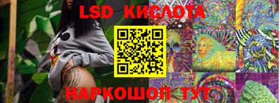 MDMA Premium VHQ Волгодонск