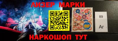круглые Волжский
