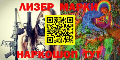 круглые Волжский