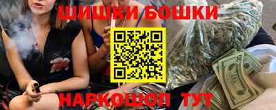 круглые Волжский