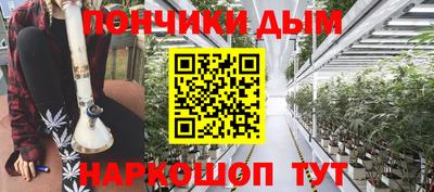дурь Волжск