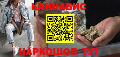 дурь Волжск