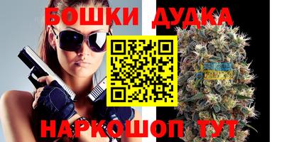 круглые Волжский