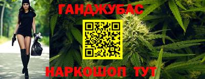 круглые Волжский