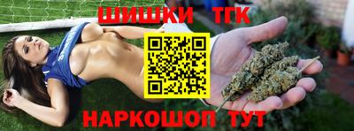 круглые Волжский