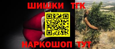 круглые Волжский