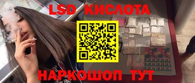 MDMA Premium VHQ Волгодонск