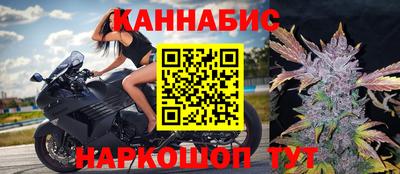 дурь Волжск