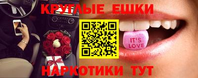 MDMA Premium VHQ Волгодонск