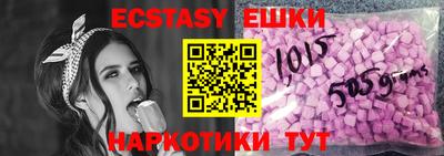 MDMA Premium VHQ Волгодонск