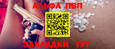 MDMA Premium VHQ Волгодонск