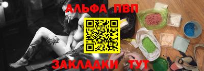 круглые Волжский