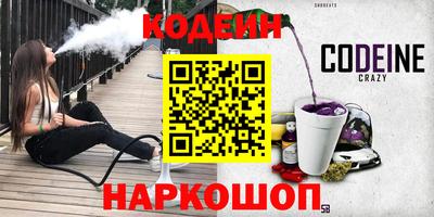 дурь Волжск