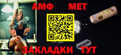 MDMA Premium VHQ Волгодонск