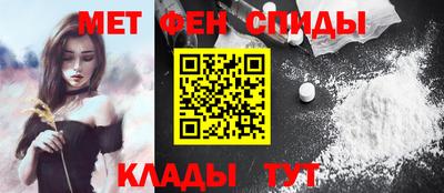 MDMA Premium VHQ Волгодонск