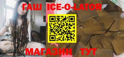 дурь Волжск