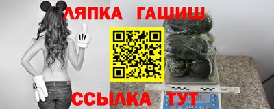 MDMA Premium VHQ Волгодонск