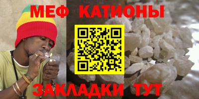 дурь Волжск