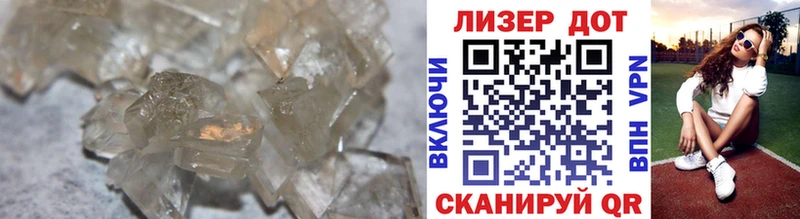 LSD-25 экстази кислота  даркнет сайт  Коряжма 