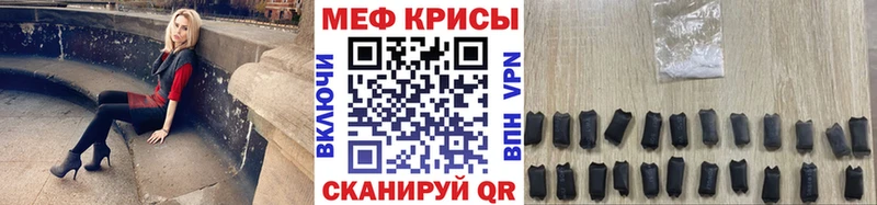 МЯУ-МЯУ мука  Коряжма 