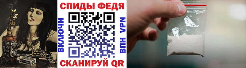 МЕТАМФЕТАМИН Methamphetamine  хочу наркоту  гидра ТОР  Коряжма 