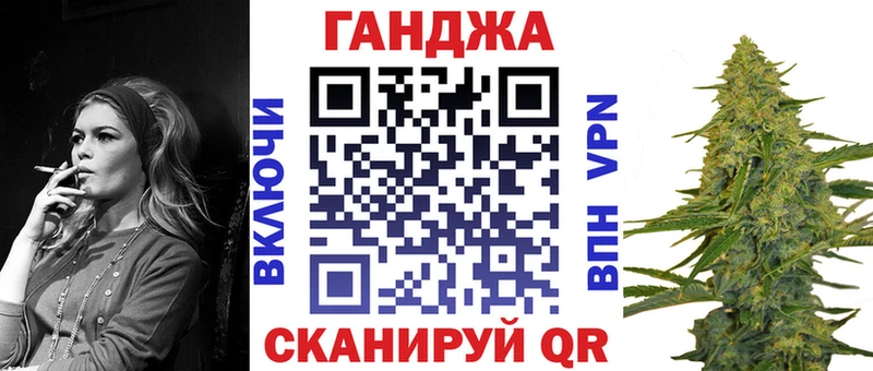 мега как войти  Коряжма  Марихуана гибрид 